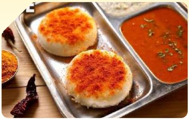 Bidadi Thatte Idli